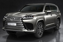 2024廣州車展：雷克薩斯LX700h正式上市！125-155萬元