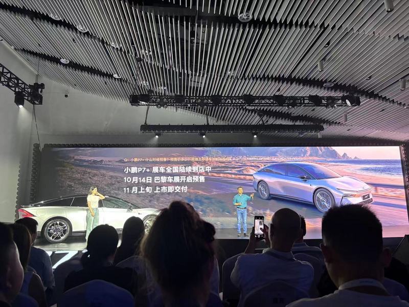 網(wǎng)通社汽車