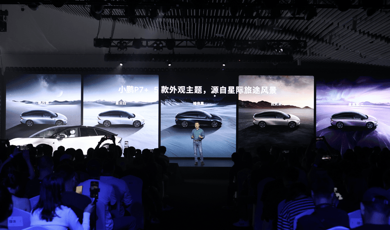 網(wǎng)通社汽車