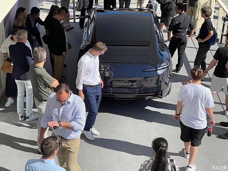 汽車之家