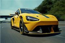 小米SU7 Ultra原型车准备征战纽北！雷军：又又又下雨了