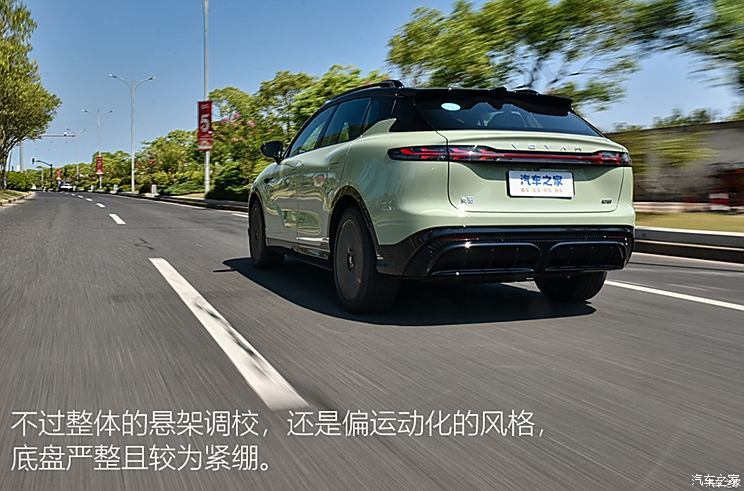 汽車(chē)之家