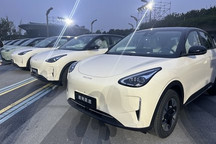 吉利新能源战略整合：几何品牌并入银河，聚焦主流市场