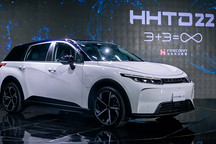 富士康發布兩款新電動車型