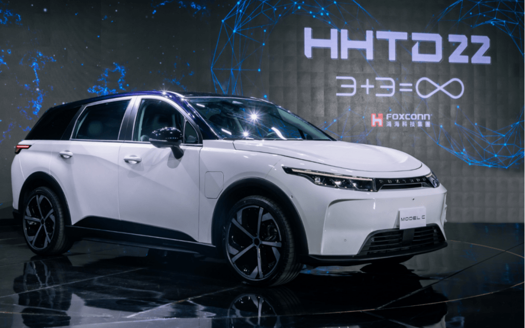 富士康發(fā)布兩款新電動(dòng)車(chē)型