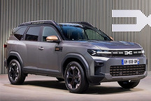 三种动力配置 全新达契亚Bigster官图发布