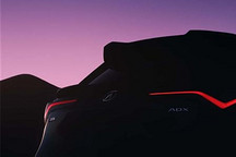 全新讴歌ADX预告图曝光 或四季度正式发布