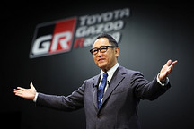 丰田章男：只有纯电动汽车的未来将使很多人失业