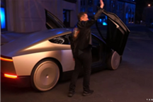 比Model 3还便宜!Cybercab成本低于3万美元 2026年投产