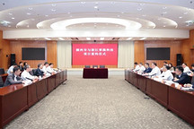 总投资约40亿元,零跑科技汽车零部件生产项目落户湖州