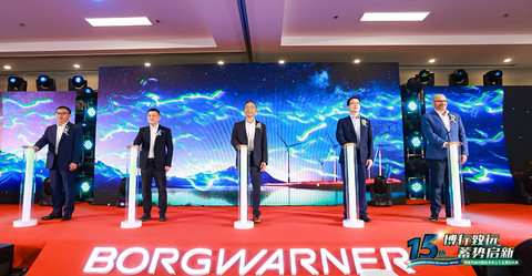 植根本地市场,博格华纳中国技术研发中心成立15周年