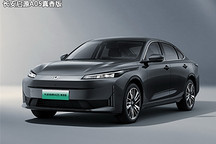 10月上市 長安啟源A05/Q05新車型開啟預訂