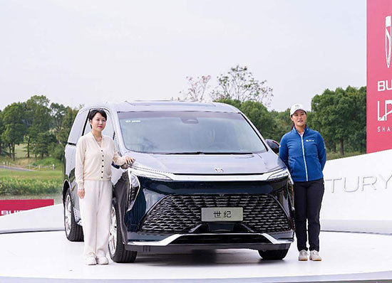 采用幻影相同工藝座椅 2025款別克世紀亮相