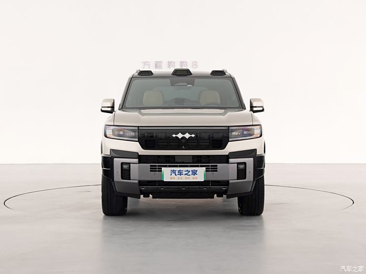 汽車(chē)之家