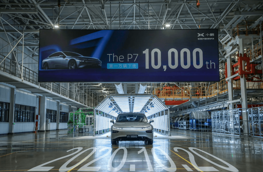 造車10年，新勢力成為“主流”了嗎？