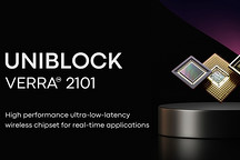 VR UniBlock推出突破性低延遲無線芯片組