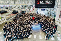特斯拉中國迎來第300萬輛整車下線 出口亞太/歐洲已達100萬輛