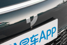 极越SIMO十问十答：提车流程、交付周期及智驾功能全解析