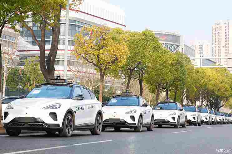 汽車之家