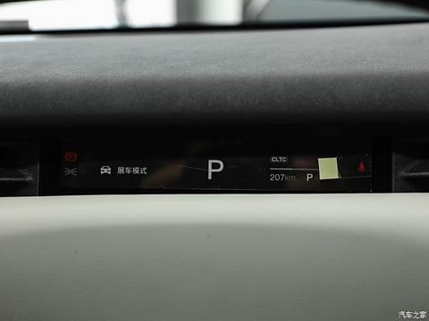 岚图汽车 岚图知音 2024款 四驱全球版