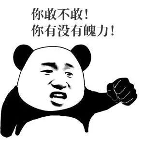 【一周车话】没有方向盘和踏板的车,你敢坐吗?