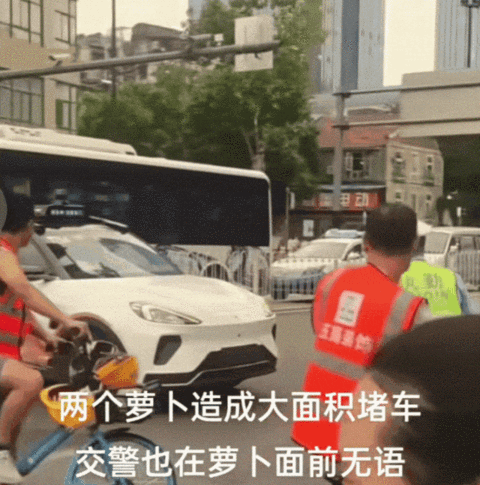 【一周车话】没有方向盘和踏板的车,你敢坐吗?