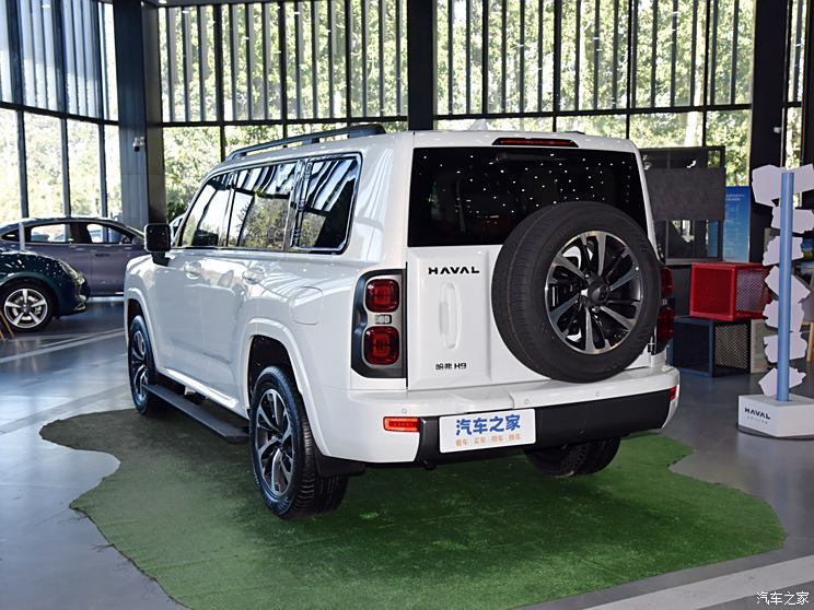汽車之家