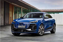 最大续航657km!奥迪Q6 e-tron Sportback官图发布
