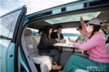 能在车里面对面打扑克、吃火锅 高管确认：极氪MIX本月就来