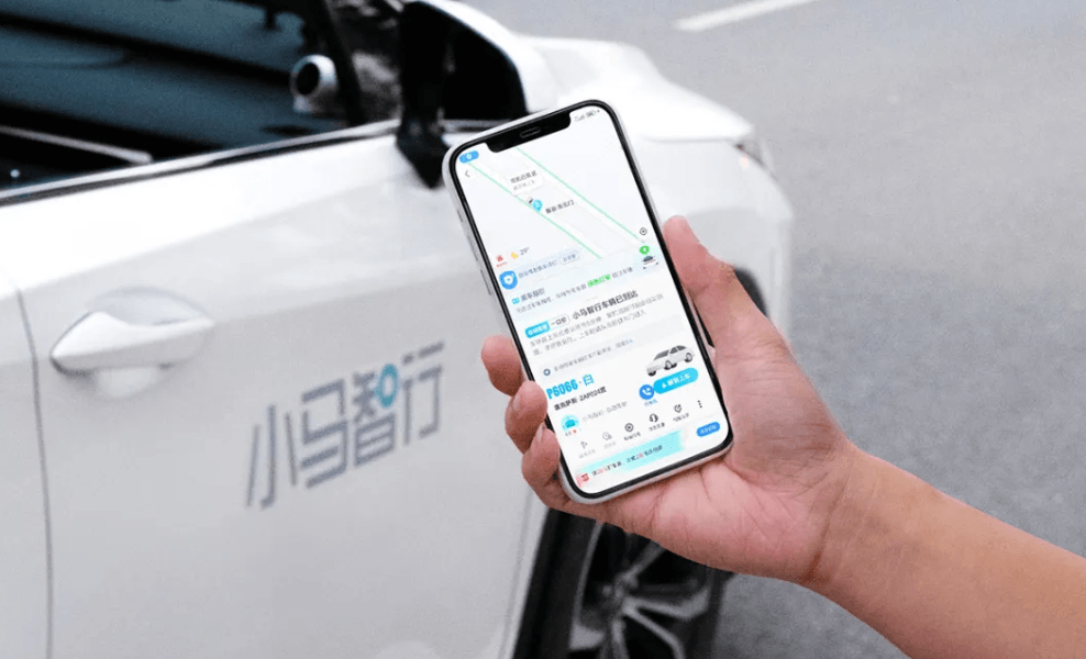 小馬智行Robotaxi服務已接入高德平臺