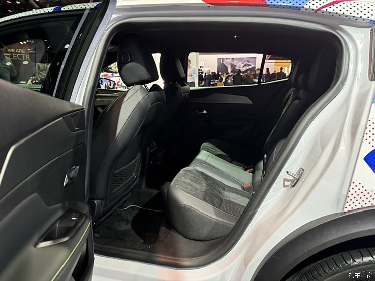 汽車之家