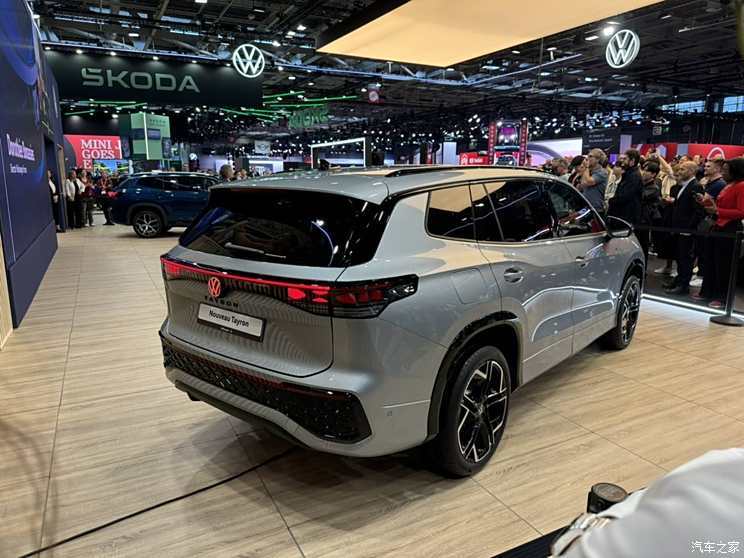 汽車之家