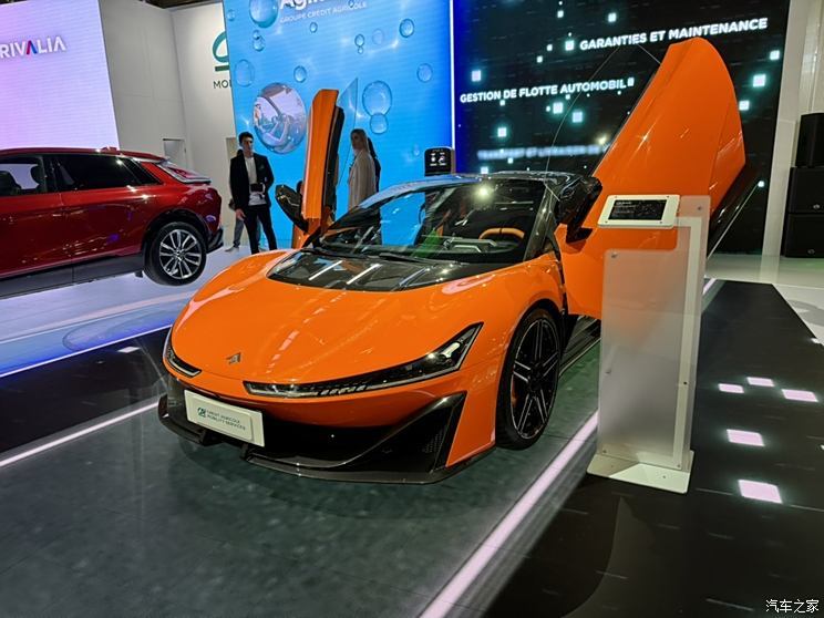 汽車之家