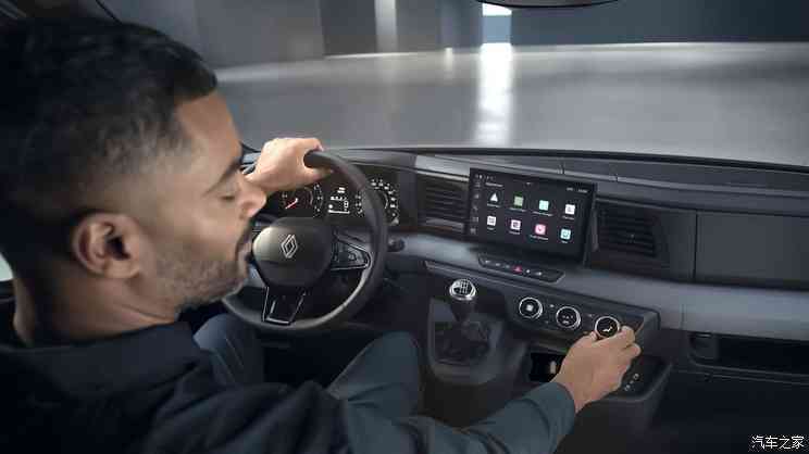 汽車之家