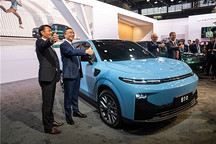 零跑全球戰略發布會于巴黎車展舉行