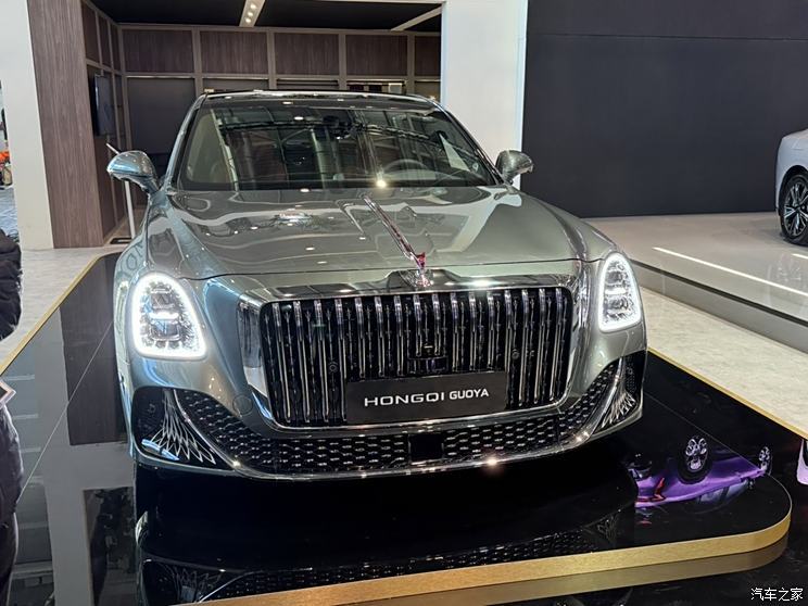汽車之家