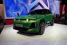 雪铁龙C5 AIRCROSS概念车亮相巴黎车展,2025年量产版将提供插混和纯电选项