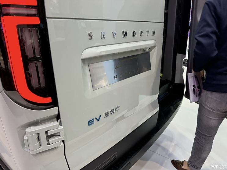 汽車(chē)之家
