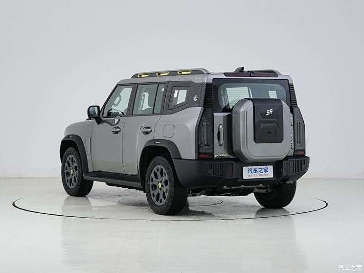 汽車之家