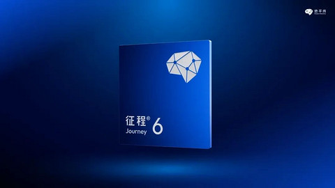 IPO倒计时,地平线的护城河与紧箍咒