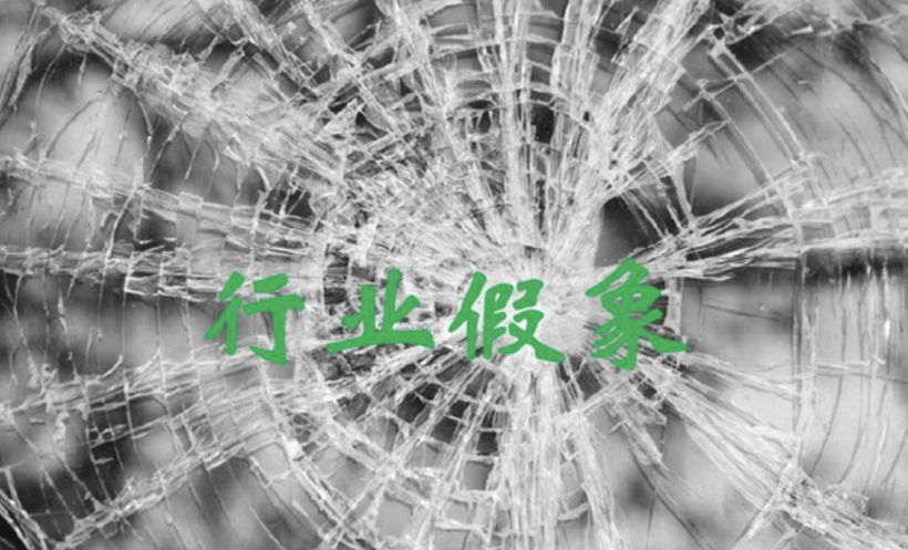 價格至上？價值為王！擁車成本或將主導車市的競爭走向