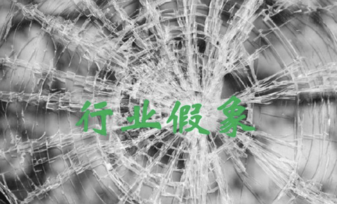 价格至上?价值为王!拥车成本或将主导车市的竞争走向