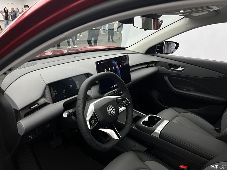汽車之家