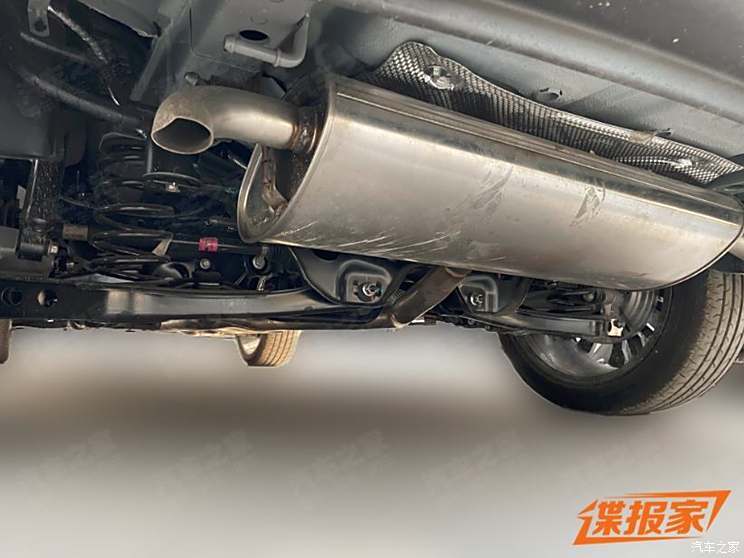 汽車之家