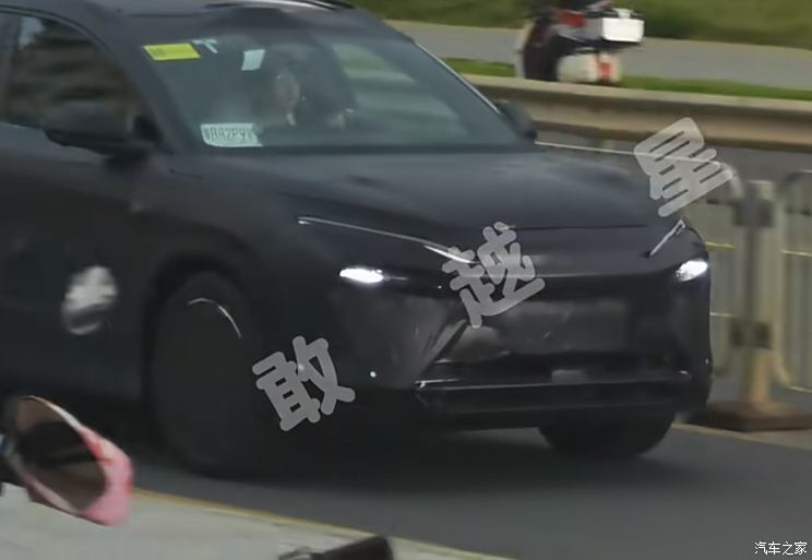 汽車之家