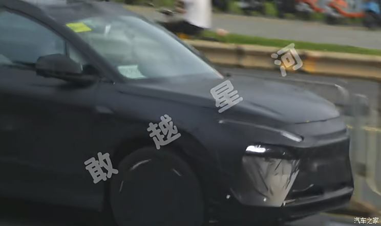 汽車之家