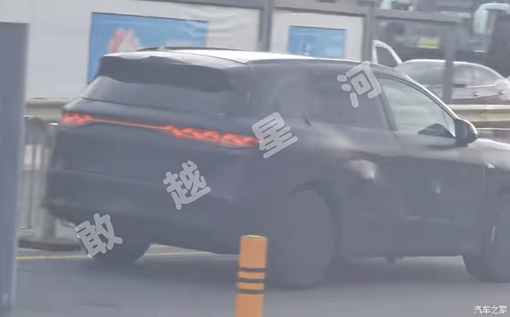 汽車之家