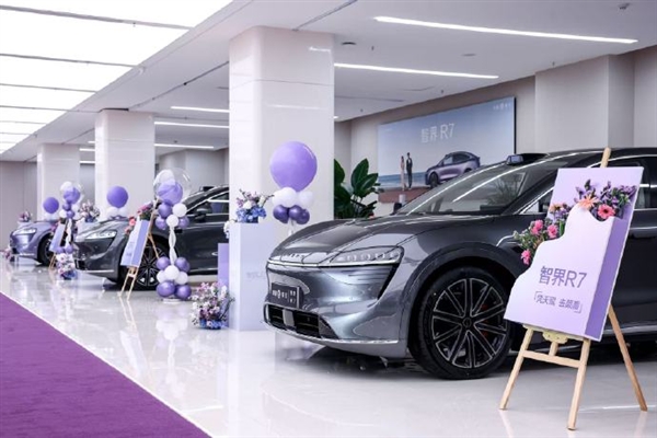 鸿蒙智行智界R7启动交付,25.98万起售,802公里续航力压群雄