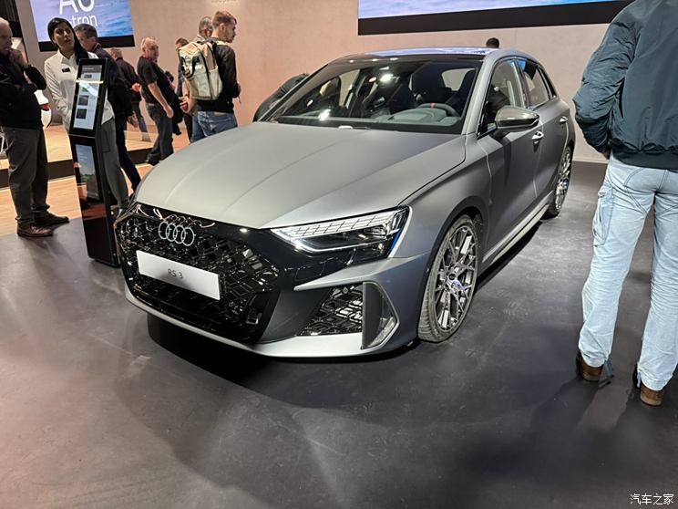 汽車之家