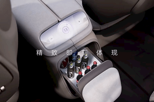 彩電、航空座椅一應(yīng)俱全！創(chuàng)維全新中大型轎車SKYWORTH Y亮相巴黎車展